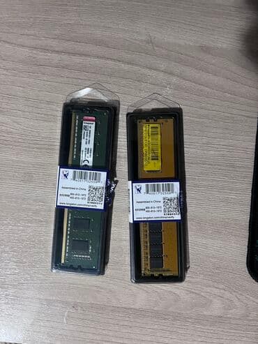 Оперативная память, Б/у, Crucial, 8 ГБ, DDR4, 2133 МГц, Для ПК at lalafo.kg Оперативная память, Б/у, Crucial, 8 ГБ, DDR4, 2133 МГц, Для ПК