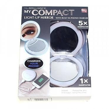 mirror: Косметическое зеркало Power Bank с подсветкой Nu Brilliance My Compact — 2