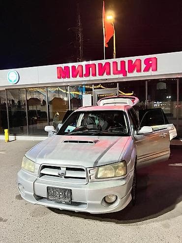 дверь форестер: Subaru Forester: 2003 г., 2 л, Типтроник, Кроссовер — 3
