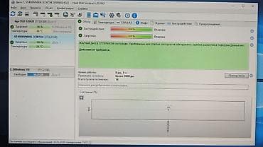 буфео: Накопитель, Б/у, Seagate, HDD, 4 ТБ, 3.5", Для ПК — 3