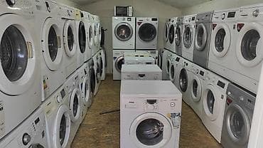 стиральная машин: Стиральные машины с фронтальной загрузкой — широкий выбор моделей и — 1