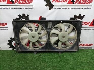 es300: Диффузор Lexus 2016 г., Б/у, Оригинал, Япония — 4