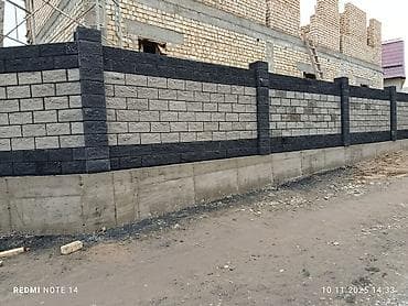 Заборы из пескоблока