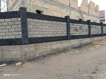 инфографика работа: Каменщик. Больше 6 лет опыта — 9