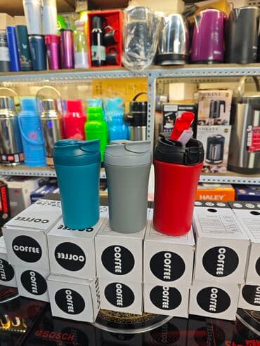 кружка металлическая: Термос кружка! Объем 0.5 л Отличного качества Возможность пить через — 1