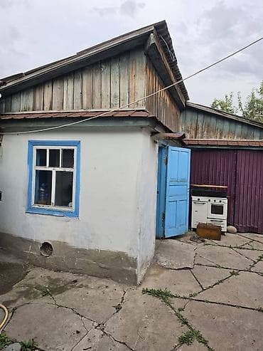 аренда мест: Продается дом! Отличный бюджетный вариант с мебелью ​Основные — 2