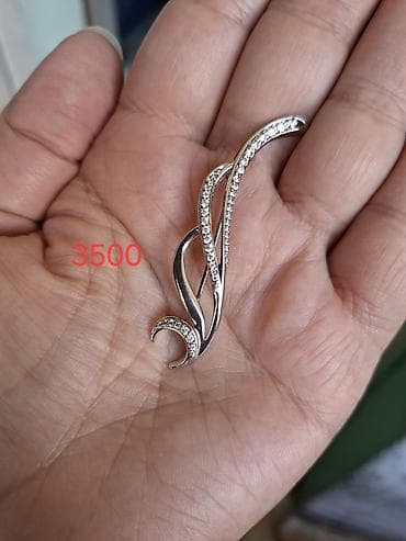 бронзовый: Серебро. не носила.

 

Цена: 3500 — 1