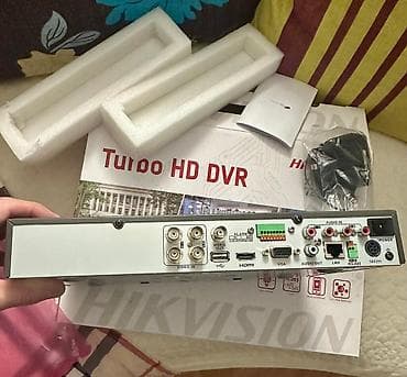 Цифровой видеорегистратор Hikvision DS-7204HUHI-K1 (Turbo HD DVR)