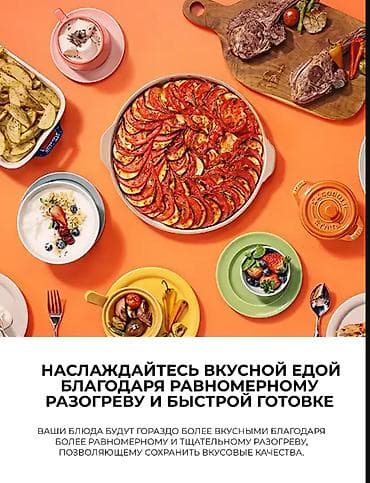 микровалновка: Коляска, цвет - Черный, Новый, Платная доставка, Самовывоз — 3