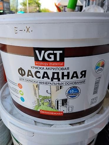 каракол белый: Акриловая краска, VGT, Для наружной работы, цвет - Белый, 15 кг, Экологически чистая — 1