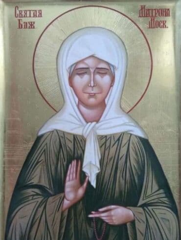 флаг кыргызстана 1898: Икона писанная Св. Блаженная Матрона Московская Св. Ангел Хранитель — 2