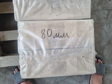 анкерный болт цена в бишкеке: Строительные гвозди, Диаметр 2 мм, Длина: 600 мм, Россия, Новый — 10