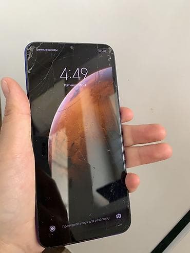 poco 5f: Redmi, Redmi 9, Б/у, 64 ГБ, цвет - Фиолетовый, 2 SIM — 2