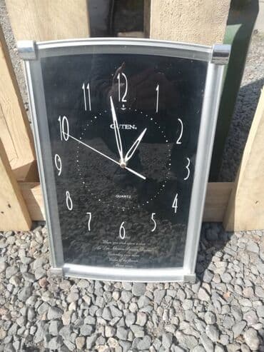 шахматные часы купить бу: Настенные часы GUTEN .
В отличном состоянии — 1