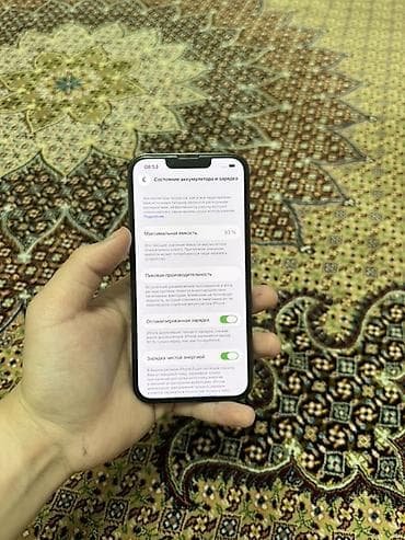 iphone 13 pro max 512: IPhone 13 Pro, Alpine Green, 93 % — 2
