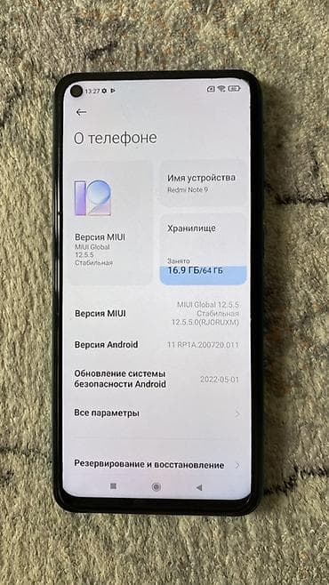 redmi g27q: Redmi, Redmi Note 9, Б/у, 64 ГБ, цвет - Зеленый, 2 SIM, eSIM — 1