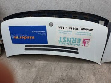 антивирусы esd электронный ключ: Mercedes-Benz, Б/у, Оригинал — 1