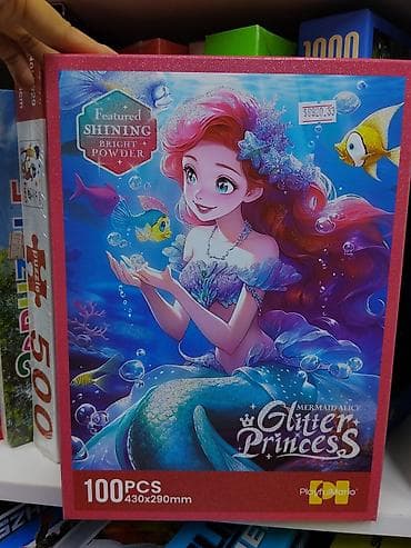 cup head: Пазл «Mermaid Alice – Glitter Princess» с блестками. - 100 деталей - — 1