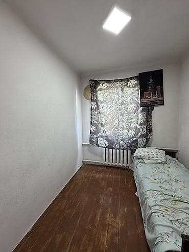 📍 В Сокулуке продается дом на участке 7 соток, 120 кв.м. 🏡Дом без — 6