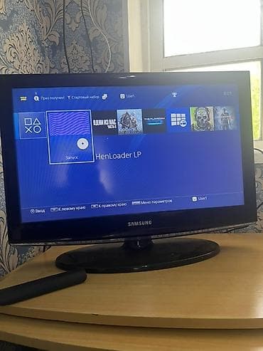 авто жпс: PlayStation 4 (Fat) с играми и двумя геймпадами Комплектация: - — 2