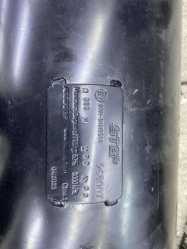 pes 2013: ГБО комплект Стояла на V8 STEP (Е7 67R-01) для впрыска газа Состав — 1