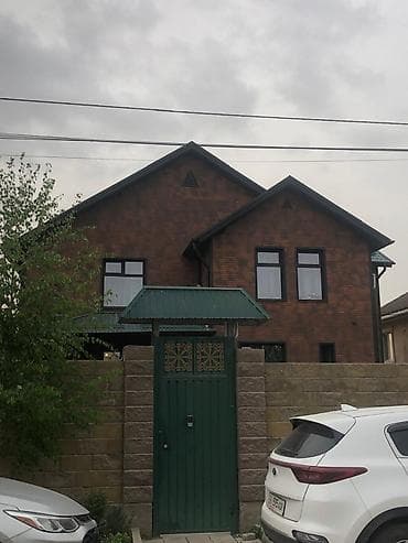 Курулушту биротоло бүтүрүү: Сип панель менен уйлорду Жана имараттарды курабыз под ключ под псо — 6