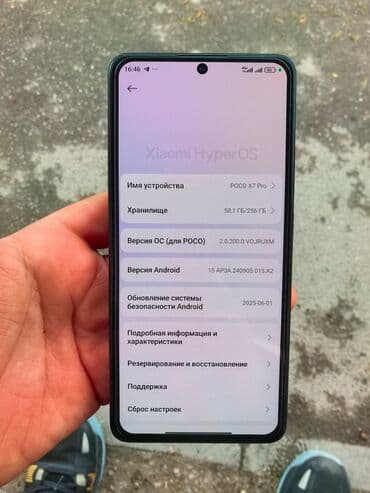 смарт чясы: Poco X7 Pro, Колдонулган, 256 ГБ, түсү - Кара, 2 SIM — 1