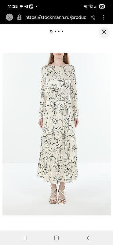 Жеке буюмдар: Платье на поясе с принтом Sabrina Scala – модель длины миди в белом — 3