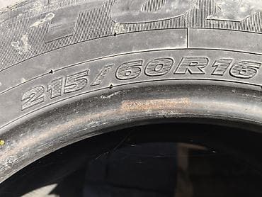 diska 14: Шина для легкового авто 205/65 R16. Основные характеристики: - — 3