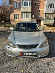 мерседес s class: Toyota Camry: 2002 г., 2.4 л, Автомат, Бензин, Седан — 1