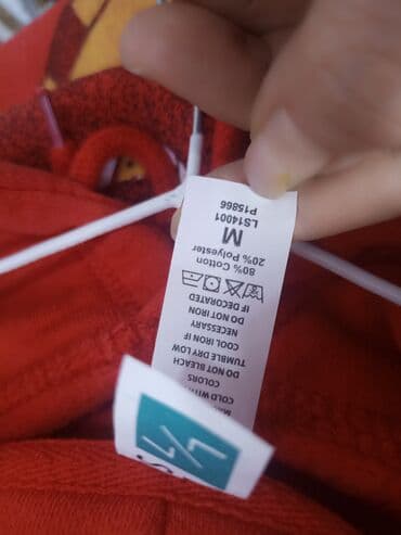 приталенные толстовки: Флис, АКШ, M — 7