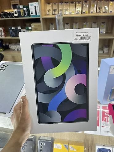 Планшет, Nextbook, 10" - 11", Классический