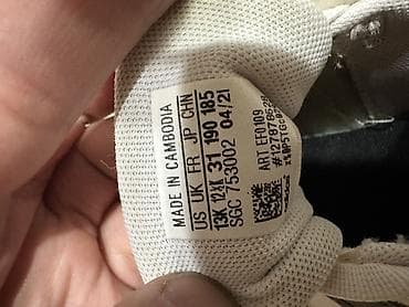 adidas 37: Детские кеды adidas (арт. EF0109) Оригинал!!! - Модель: классические — 2