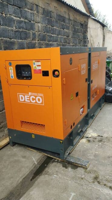 солнечные генераторы: 🔌 Поставляем и устанавливаем дизельные генераторы и стабилизаторы по — 2