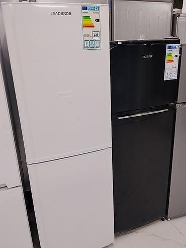 Холодильник Двухкамерный