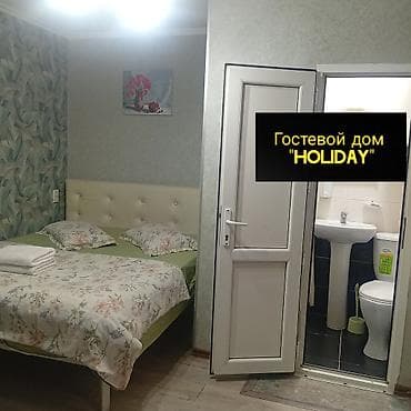 суточные кв бишкеке: 1 комната, Душевая кабина, Постельное белье, Кондиционер — 2