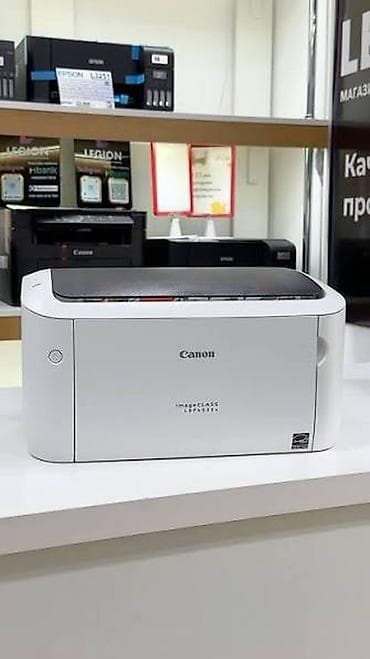 Лазерный принтер Canon imageCLASS LBP6030/6030B - Компактный