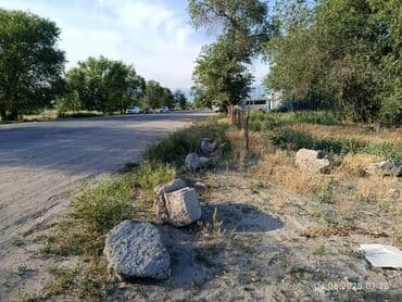 меняю на дом: 4 соток, Для сельского хозяйства, Красная книга — 6
