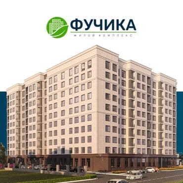 срочно продаётся 1 комнатная квартира в районе шлагбаум по улице кенсуйская 17 пересекает интергельпо ориентировочно парк фучика: Построен, 1 комната, 43 м² — 1