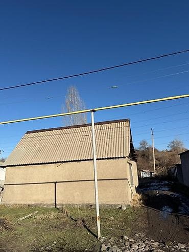 агро аптека: 5 соток, Договор купли-продажи, Красная книга, Тех паспорт — 3