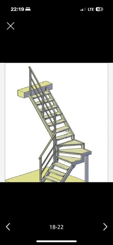 бетонные панели: Сварочные работы любой сложности. Качественно и с гарантией. Текст — 9