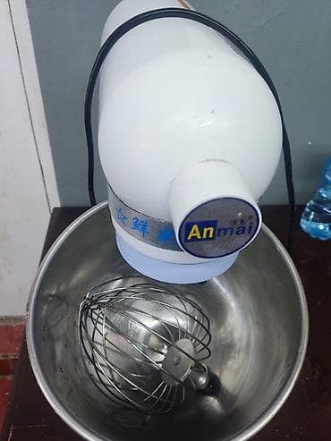 миксер с чашей цена: Блендер, миксер, Б/у, Самовывоз — 1