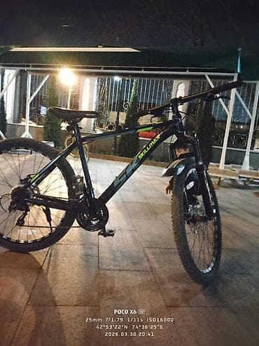 isma typhoon: Горный велосипед, Skillmax, Алюминий — 3