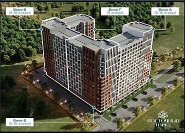 1 комната, 45 м², Элитка, 11 этаж, Готовая ПСО (под самоотделку)