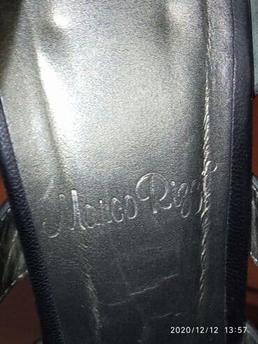 фирменная обувь из италии: Туфли, 37, Marco Tozzi, Б/у, цвет - Черный, Самовывоз — 6