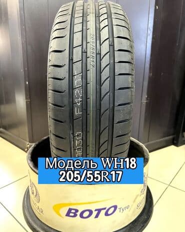дордой моторс шины: Шина для легковых автомобилей от завода Бото Модель WH18 Размер — 1