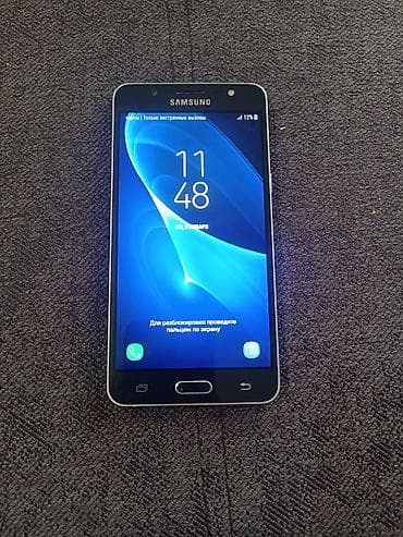 j5 pro: Samsung Galaxy J5 2016, Б/у, 16 ГБ, цвет - Черный, 2 SIM — 1