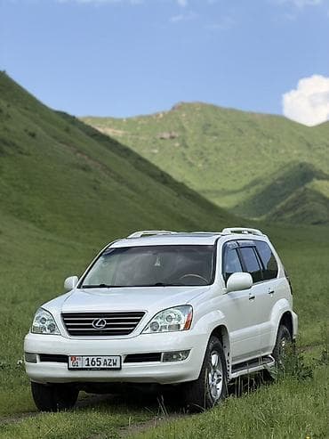 195 65 15 с: Lexus GX: 2005 г., 4.7 л, Автомат, Бензин, Внедорожник — 2