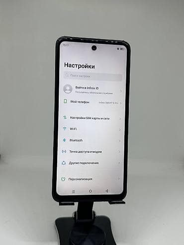 телефон 5 тысяч: Infinix Smart 8 Plus, Б/у, 256 ГБ, цвет - Синий, 2 SIM — 8