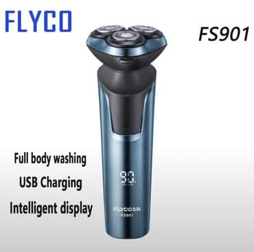 купить электробритву в бишкеке: Электробритва Роторная, До 60 мин — 3